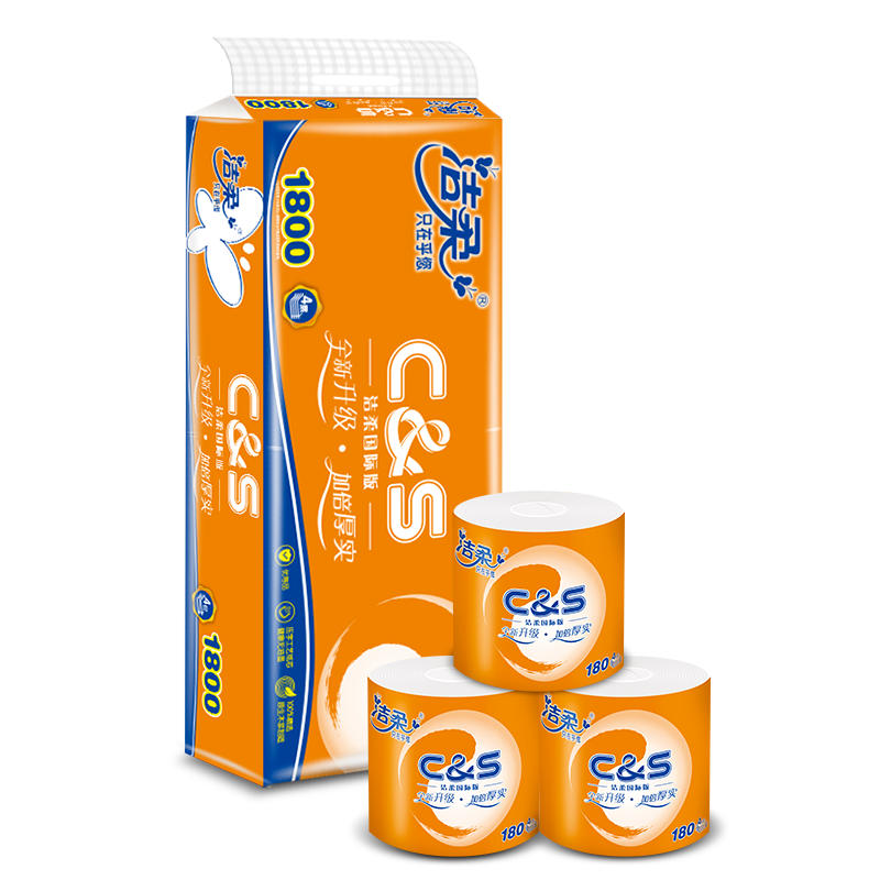 C&S Core Roll Toilet Paper, Sunshine Orange, 4-Ply, 180g*10 Rolls, Thick Household Toilet Paper Roll