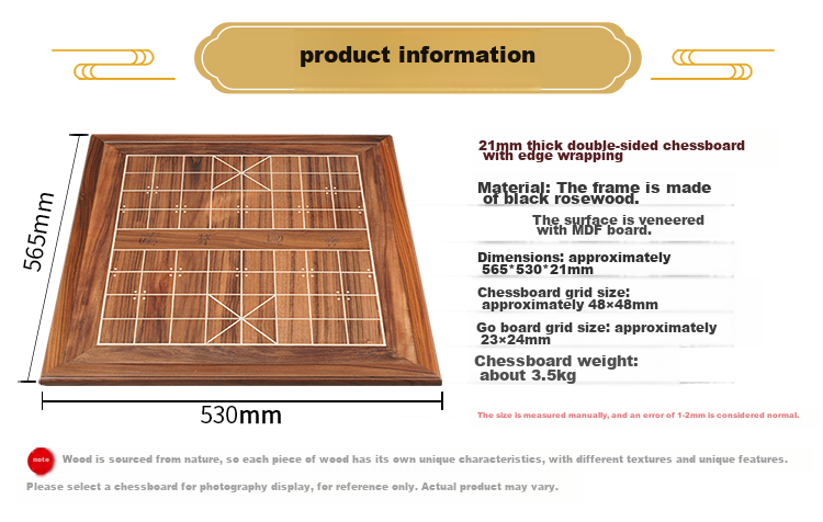 Yusheng Wooden Go Board, Two-In Chess And Go Set, Cloud-Style Go And Chess Set for Home Use, Gift for Elders 2