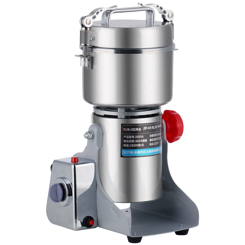 Baijie Grinder, Powder Machine, Ultra-Fine Grinding Machine, Chinese Herbal Medicine Grinder, Sanqi And Grains Commercial Crusher, 2000A