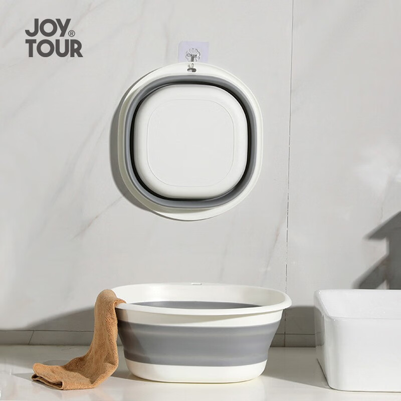 JiaTu Foldable Travel Portable Kitchen Bathroom Washbasin Compression Water Basin Foot Soaking Basin Gray Small Size