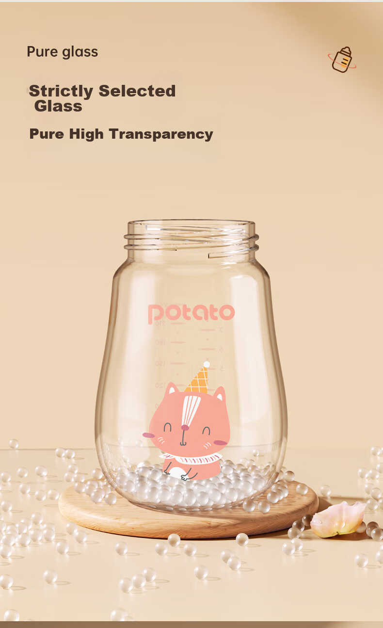 Potato Straw Bottle for Infants, Wide Mouth Glass Bottle with Handle And Gravity Ball, Suitable for 4 Months And Above, 240ml, Peach Pink 8