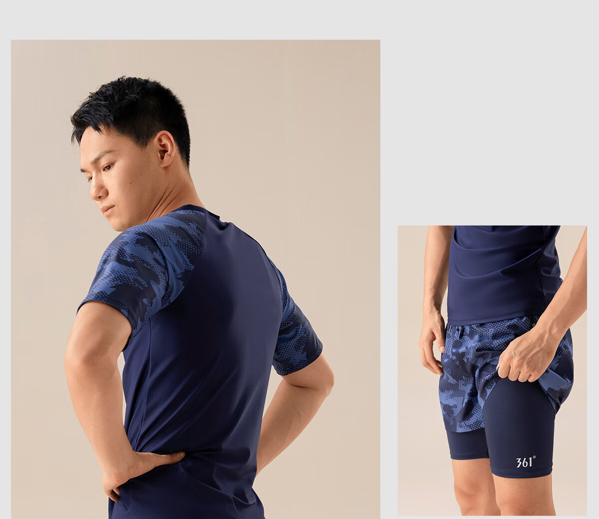 361° Men's Swimwear Set, 2-Piece Swimsuit, Full-Body Professional Sports Square-Leg Double-Layered Shorts, Swimming Equipment 25