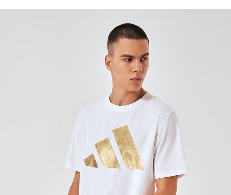 Adidas Men's T-Shirt, Summer Sports Casual Breathable Short Sleeve, Fitness Running Loose Cotton Short Sleeve, White/gold, L 6