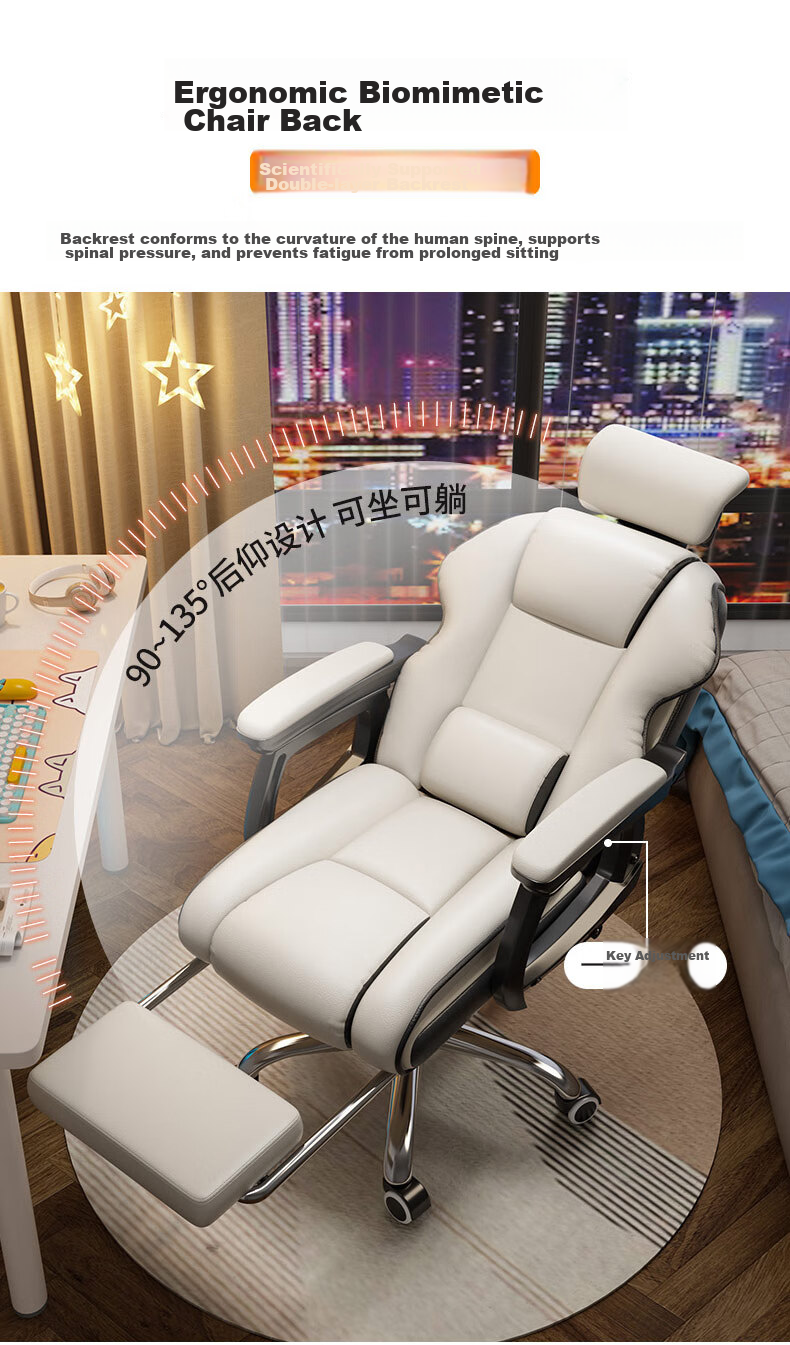 Chibailun Ergonomic Office Chair, Computer Gaming Chair for Home Use, Study Chair, Executive Chair with Adjustable Height And Swivel Functio 8