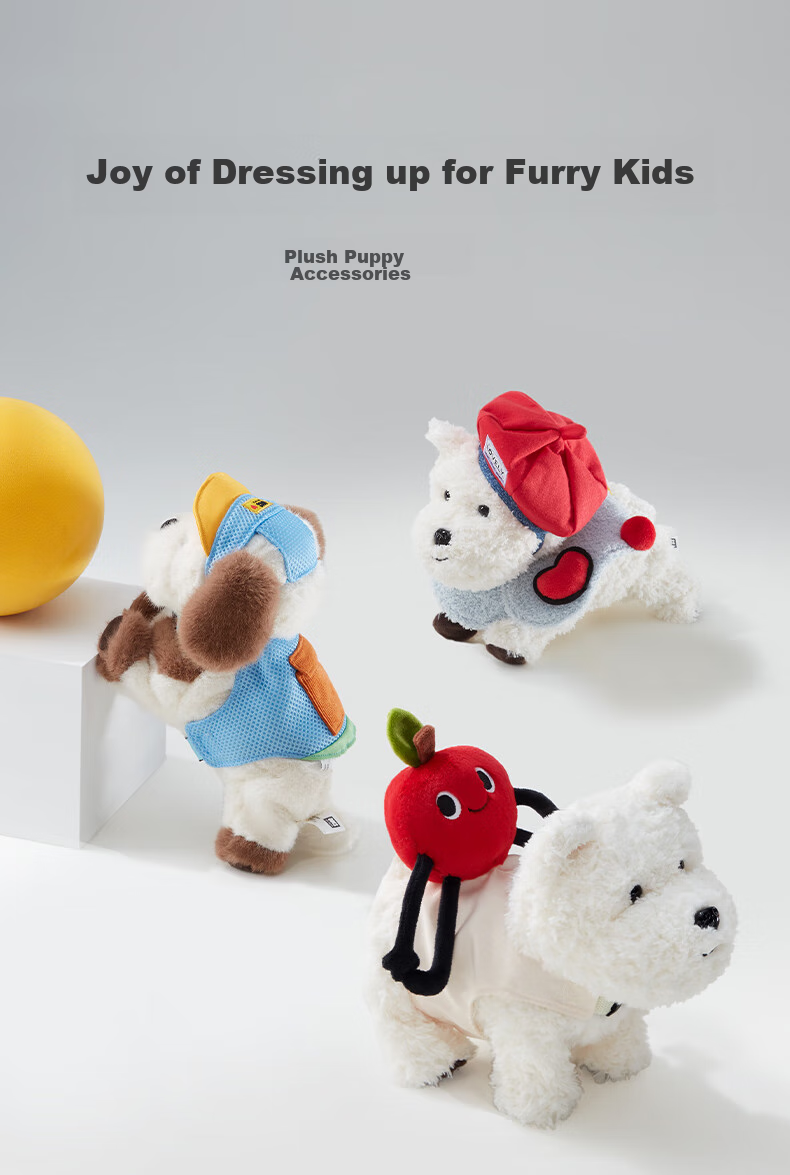 Babycare Electric Plush Puppy Pet Accessories, Stuffed Animal, Western High Birthday Gift - Charmable Beret Set 2