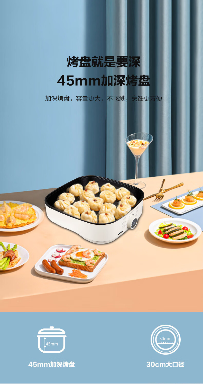 详情图.png