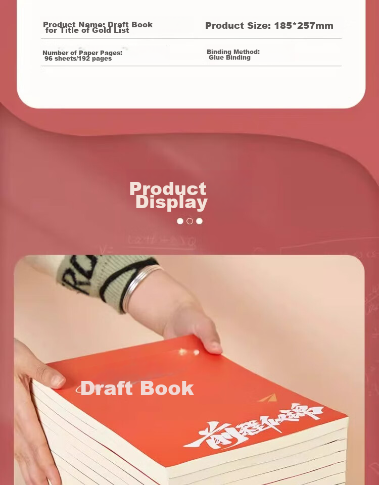 Faramon 5-Pack, 960 Pages, Thick High-Quality Draft Paper, Blank Notebook, Middle School Student Draft Paper, College Student Exam Preparation Specialized Scratch Paper, Bright Future High School Student Learning Tool 11