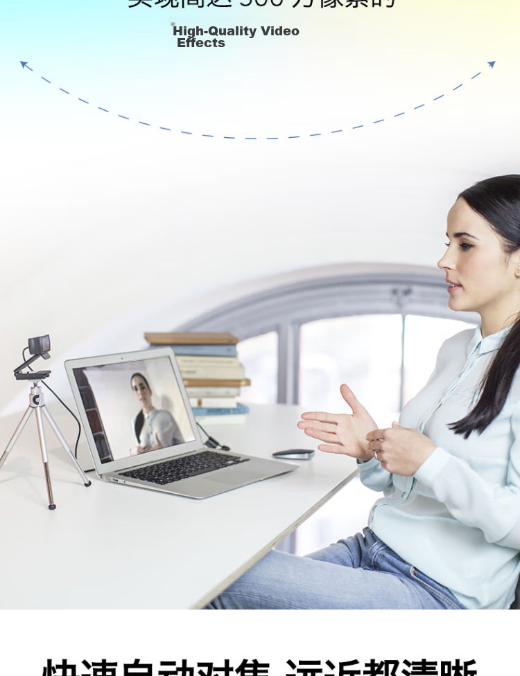 Logitech C920 Pro Enterprise-Grade HD Webcam for Computer, Live Streaming Camera for Influencers, Built-In Microphone [Order Bonus] 4