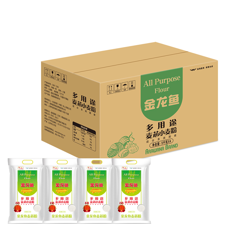 金龙鱼 面粉 中筋粉 麦芯粉 多用途麦芯粉小麦粉 10斤*4/箱