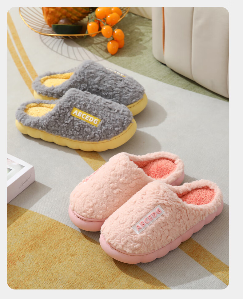 Taxiang Autumn And Winter Indoor/outdoor Couple Thick-Soled Heightening Non-Slip Padded Warm Slippers for Men TP231 16