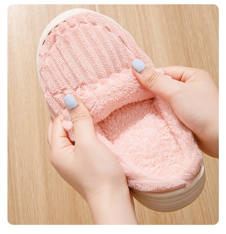 She Enjoy Women's Winter Indoor Warm Fleece Lined Couple Cotton Slippers Men 11
