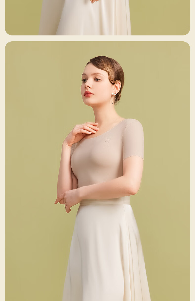 MONTAGUT Seamless Modal Short-Sleeve Women's Inner Wear, Slim-Fit Thin Undershirt, Single Piece Top, White Half-Sleeve Base Layer for Summer 24