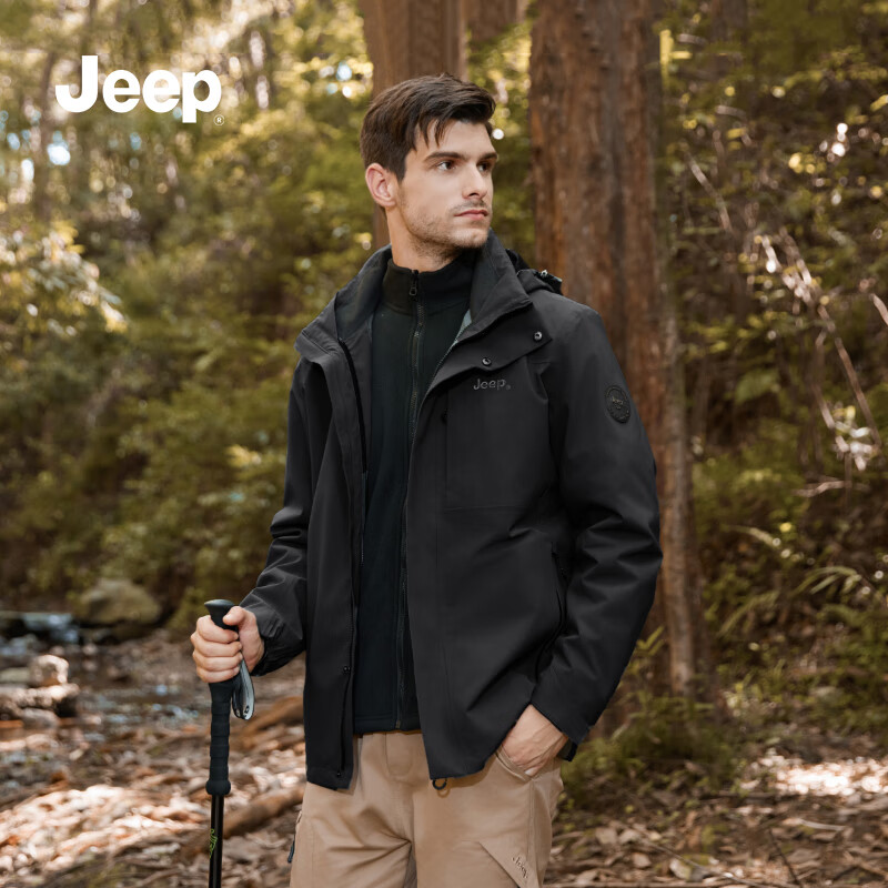 JEEP 3-in-1 Fleece Lined Outdoor Mountaineering Jacket Unisex Urban Commuter Black 4XL