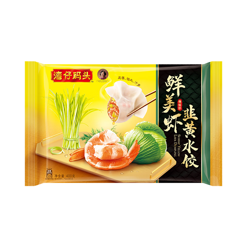 湾仔码头鲜美虾韭黄水饺400g24只 早餐食品速食半成品速冻饺子