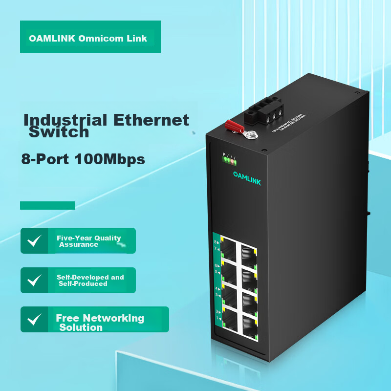 OAMLink Industrial Switch, 8-Port, 100Mbps, DIN Rail Mount, Metal Body, OAM-6000