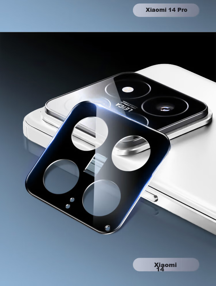 ESCASE Xiaomi 14 Camera Lens Protector, High-Definition Tempered Glass Film, AR Anti-Glare Full Coverage Phone Rear Camera Protective Film, Shockproof, Anti-Fingerprint, Ultra-Thin Glass Screen Protector 16