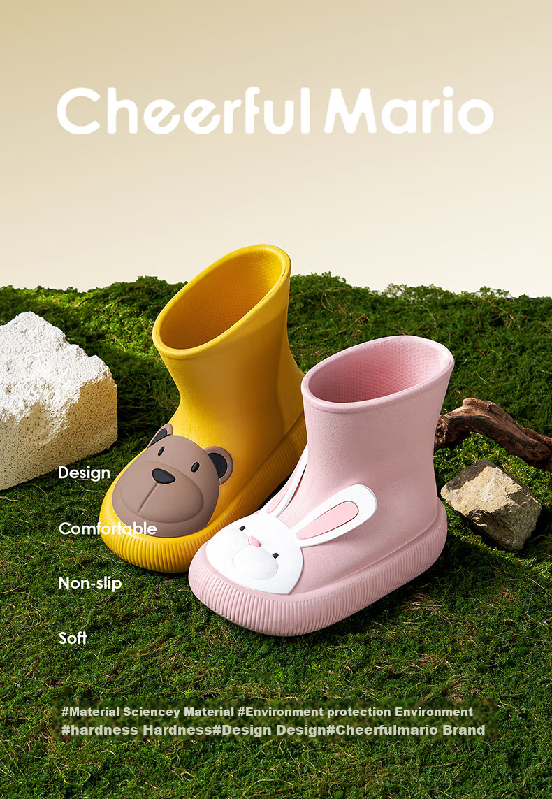 Cheerful Mario Baby Rain Boots Children's Waterproof Shoes for Toddlers And Young Boys Girls Water Shoes for Boys Girls Female Style Inner Length 17cm 3