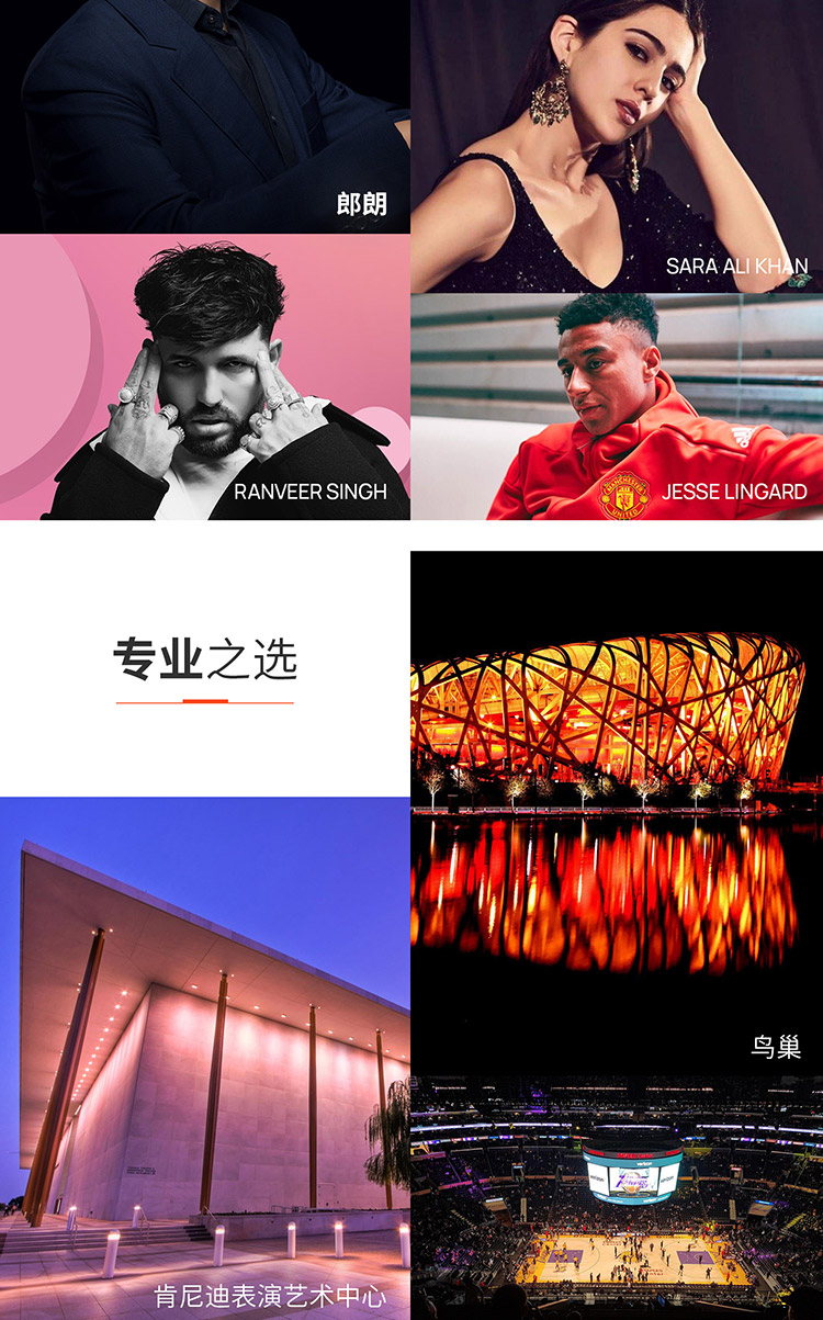 38172-JBL 蓝牙耳机 真无线耳机 无线运动耳机 防水防汗 苹果华为小米游戏通用 安德玛联名 FLASH-详情图
