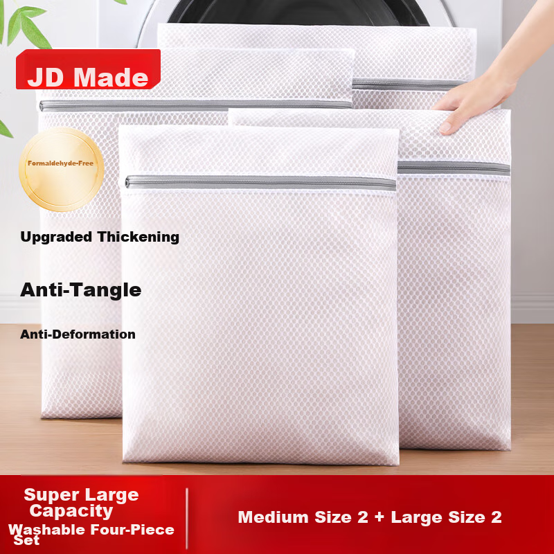 JD Jingzao Wool Sweater Drying Net Clothes Basket Flat Drying Basket Anti-Deformation Underwear Sock Drying Tool Large Double-Layer White
