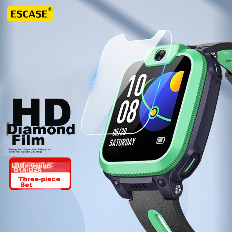 ESCASE [Three-Pack Premium] Xiaotiancai Children's Smartwatch N3/Q1A/Q2A Tempered Glass Screen Protector, Auto-Adhesive, Fingerprint-Resistant Glass Film