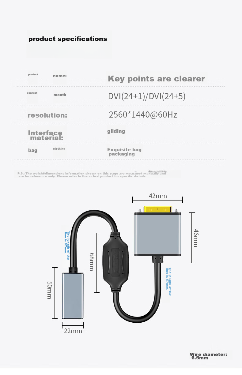 Beishanque DVI to DP Converter Cable, DVI to DisplayPort Female Adapter Cable, Computer DP Monitor Adapter, BSQ-409 12