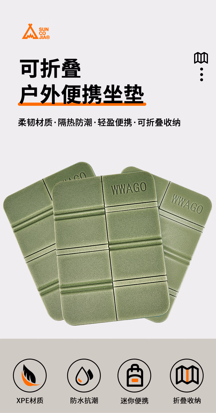 详情图.png
