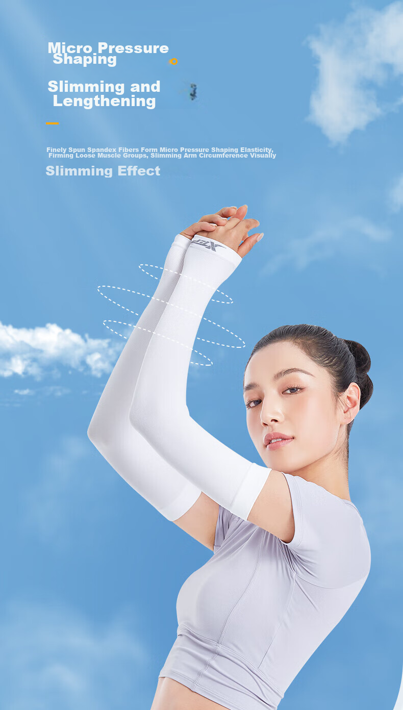 XTEP Ice Sleeves Sun Protection Driving Outdoor Sports Cycling Men Women Ice Silk Arm Sleeves Fishing UV Long Sleeve Protectors White One Pair 12