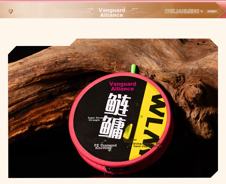 Weilianmeng 6.3-Meter No. 6 Silver Carp And Bighead Carp Main Line Set, Imported Original Silk Fishing Line Kit, Finished Product for Big Fish, Fishing Supplies And Tackle 14