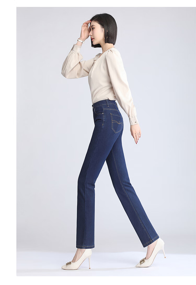 Pierre Cardin Jeans for Women, Autumn Elastic Comfortable High-Waist Fleece-Lined Warm Skinny Pants, Blue-Gray, Size 29 7