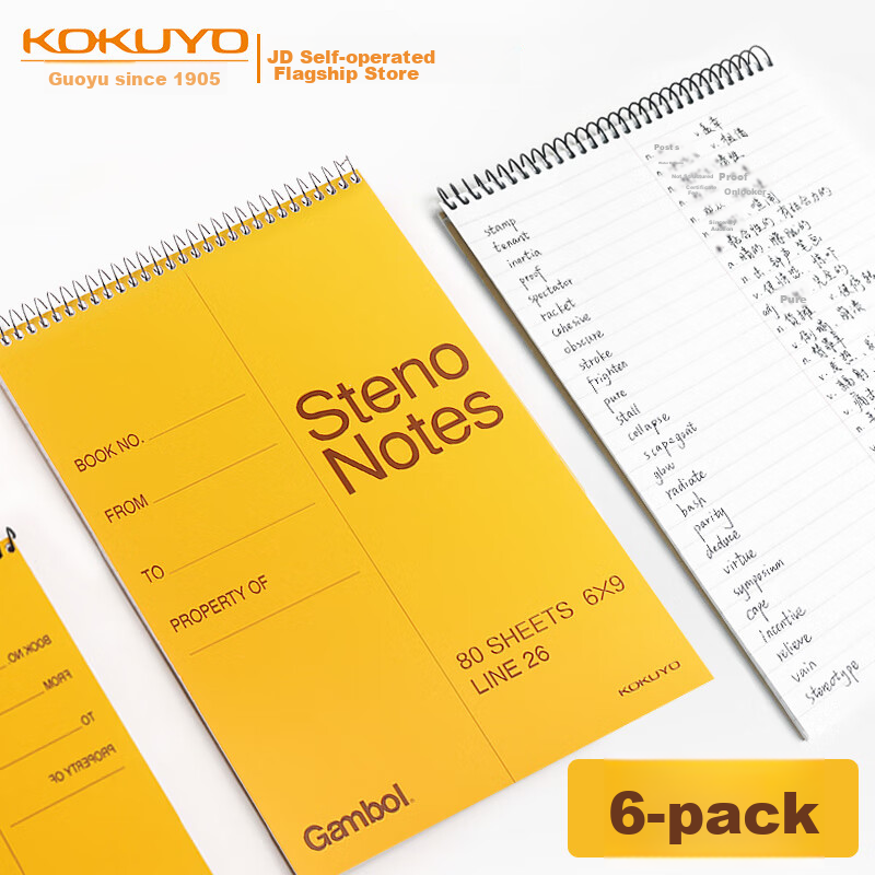 KOKUYO [Bestseller] Spiral Notebook Gambol Watanabe Vertical Flip Spiral Notebook, 6x9 Inch (A5), 8mm Center Column Line, 80 Sheets/book, 6 Books, WCN-S6090