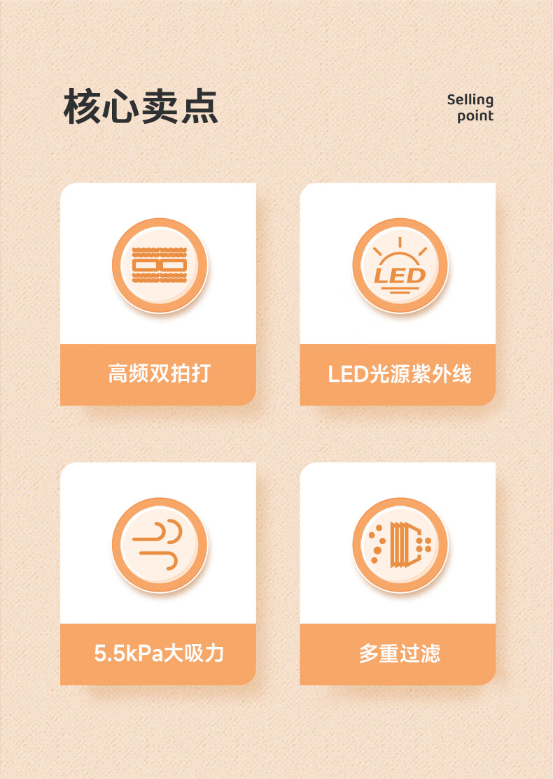 详情图.png