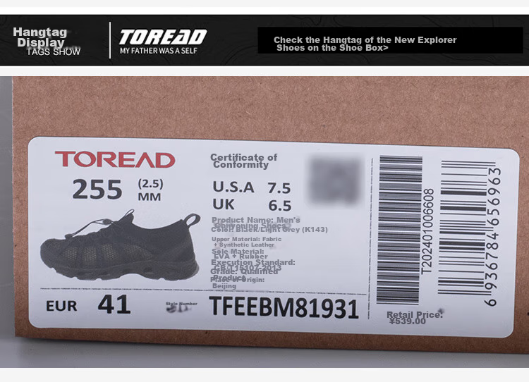 TOREAD Men's Spring And Summer Outdoor Non-Slip, Wear-Resistant, Breathable, Water-Permeable, Quick-Drying River Tracing Shoes TFEEBM81931 11