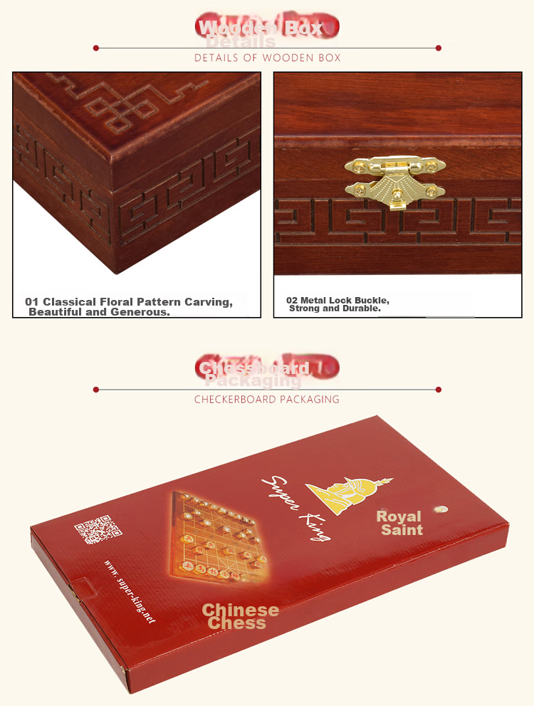Yusheng Sandalwood Chess Set, High-Quality Chinese Chess, Large Wooden Pieces And Board Set, Suitable for Home Use As A Gift for Elders 7