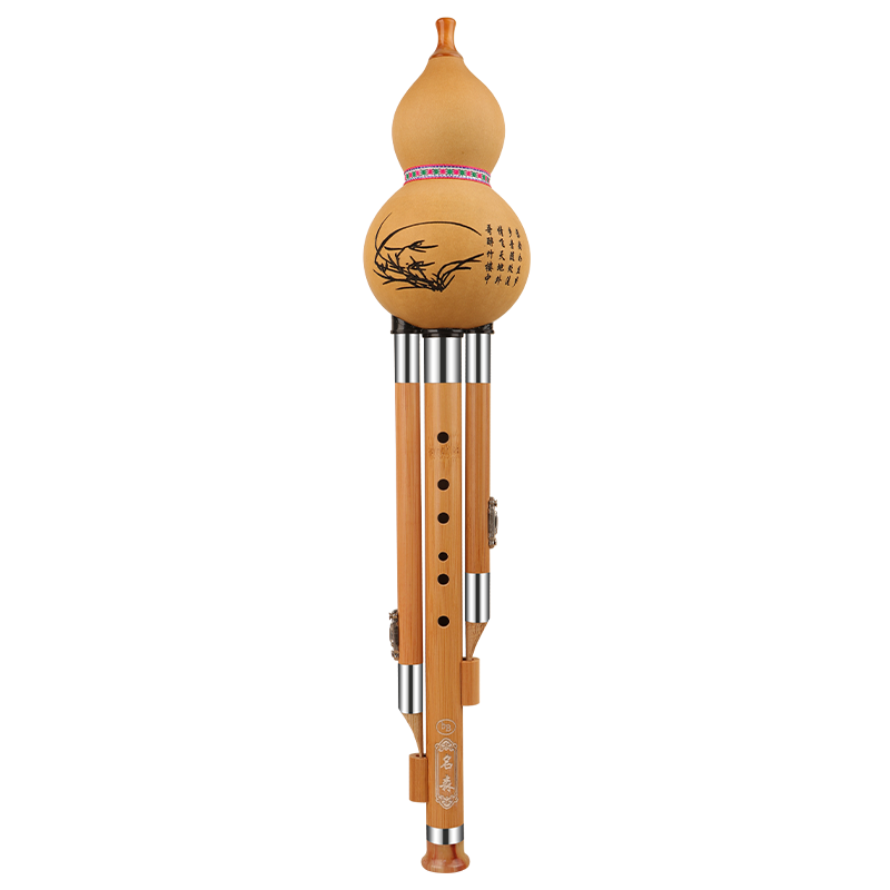 Minsine Golden Nanmu Bamboo Three-Tone Hulusi in B-Flat Key, Beginner's Double White Copper Professional Performance Ethnic Wind Instrument
