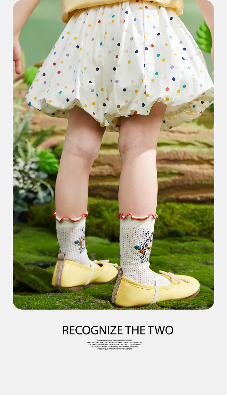 ASK JUNIOR Girls' Summer Pants, Fashionable Polka Dot Print Casual Loose Harem Shorts for Young Children, Beige, Size 100 4