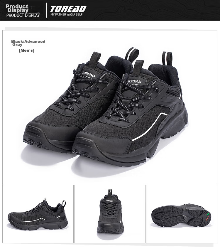 TOREAD Hiking Shoes for Men, Spring And Summer, Non-Slip, Wear-Resistant, Breathable Mountaineering Shoes, Lightweight Casual Sneakers TFAACN81916 6