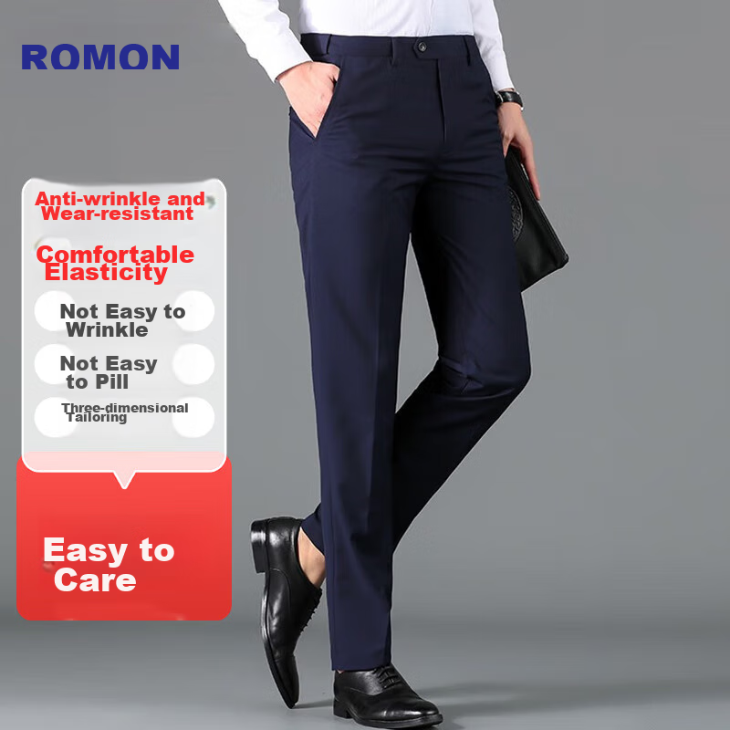 ROMON Wrin-0124271