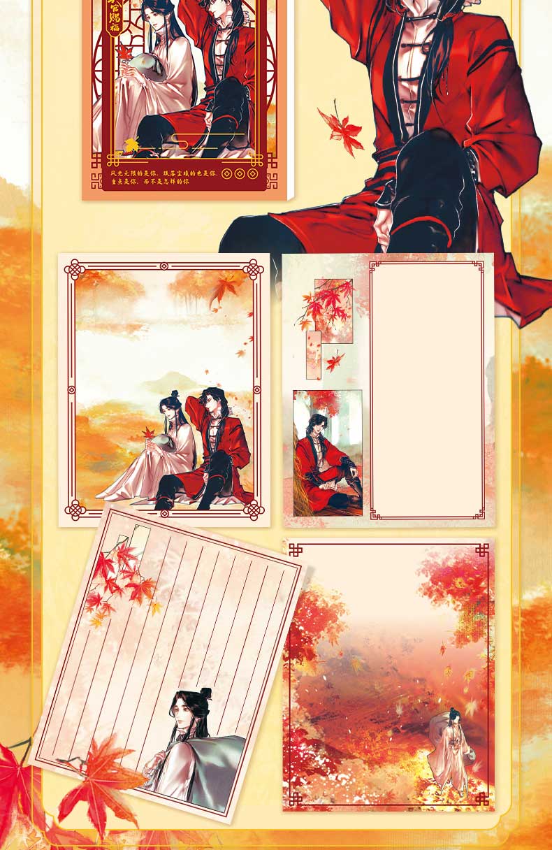 Kayou Tian Guan Ci Fu Sticky Note Notebook, Tear-Off Memo Pad, Mini Loose-Leaf Notebook, Portable Anime Merchandise, Study Supplies, 1 Set of 4 Books, Birthday Gift 3
