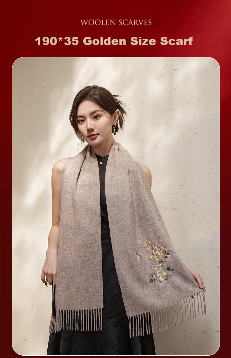 Hengyuanxiang 100% Wool Scarf for Women, Autumn And Winter Warm Neck Warmer, Embroidered Shawl, Gift for Mom And Elders, Mid-Autumn Festival Birthday Present 6