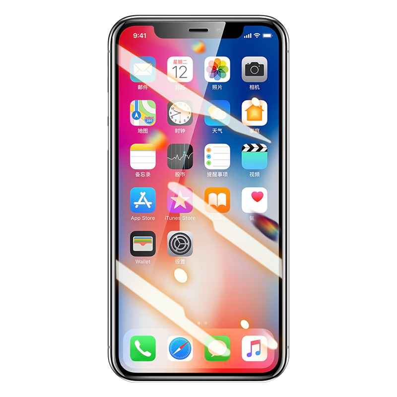 HotFire Tempered Glass Screen Protector for Apple IPhone 11, Full Coverage Automatic Adhesive Protective Film for IPhone XR, Shatterproof Anti-Scratch