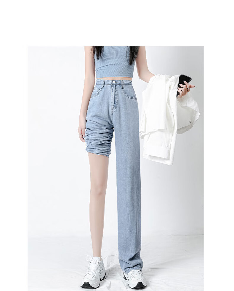 LangSha Tencel Denim Jeans for Women, Summer Lightweight High-Waist Straight-Leg Slimming Casual Ice Silk Narrow Wide-Leg Pants 19