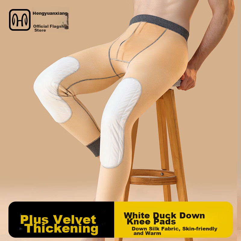 Hengyuanxiang [Down Knee Protection] Thermal Pants for Men, Fleece-Lined Thickened Cotton Long Johns Autumn Winter Warm Underwear