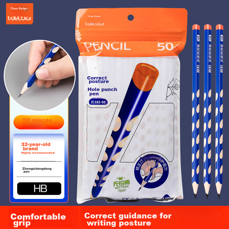 TRUECOLOR HB Perforated Pencils, 50 Pieces, Elementary School Students' Posture Correction, Kindergarten Handwriting Practice, Triangular Wooden Shaft, Easy-Grip Top, Gift ZC182