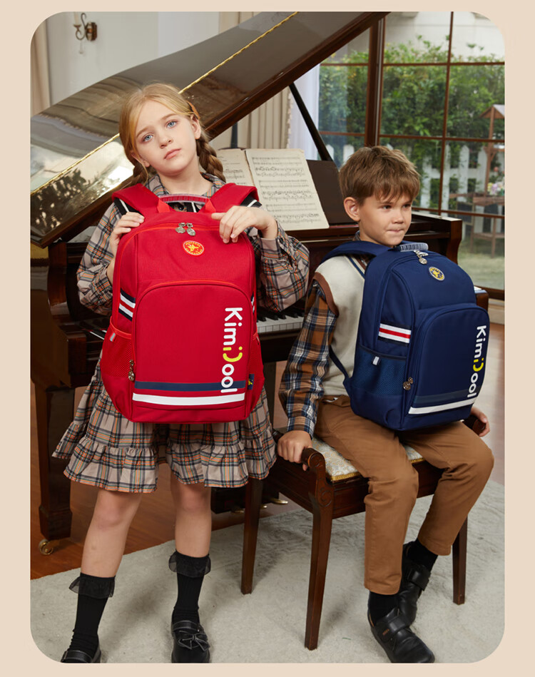 KVG Schoolbag for Primary School Students, Children's Backpack with Spine Protection And Load Reduction, Suitable for Grades 1-4 Boys' Backpack 14
