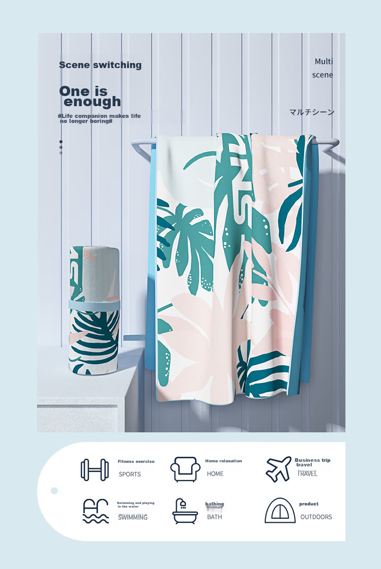 SWANS Swimming Towel for Men And Women, Beach Towel for Children, Quick-Drying Absorbent Bathrobe Cape Seaside SPTC100 Strawberry 4
