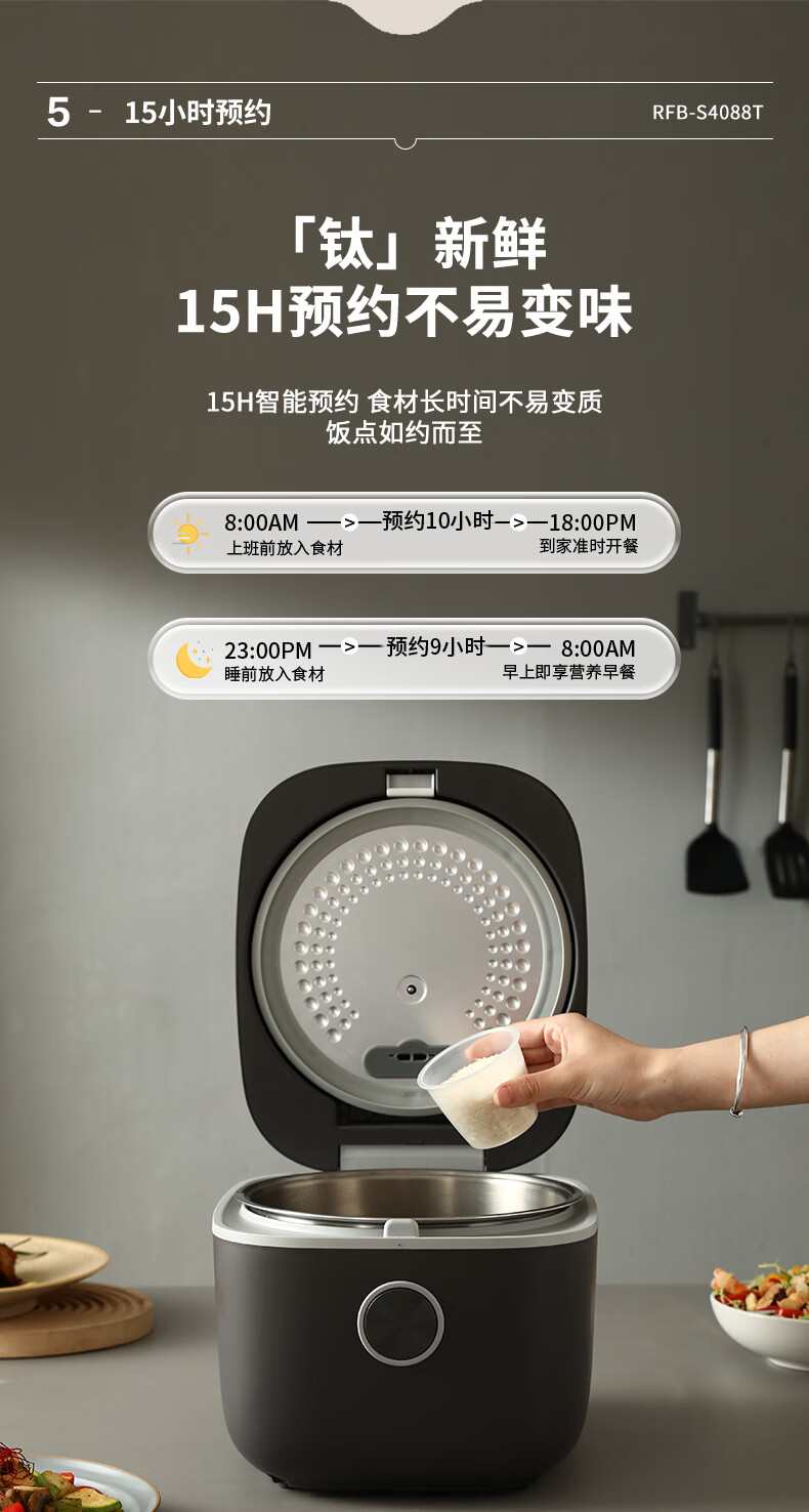 详情图.png