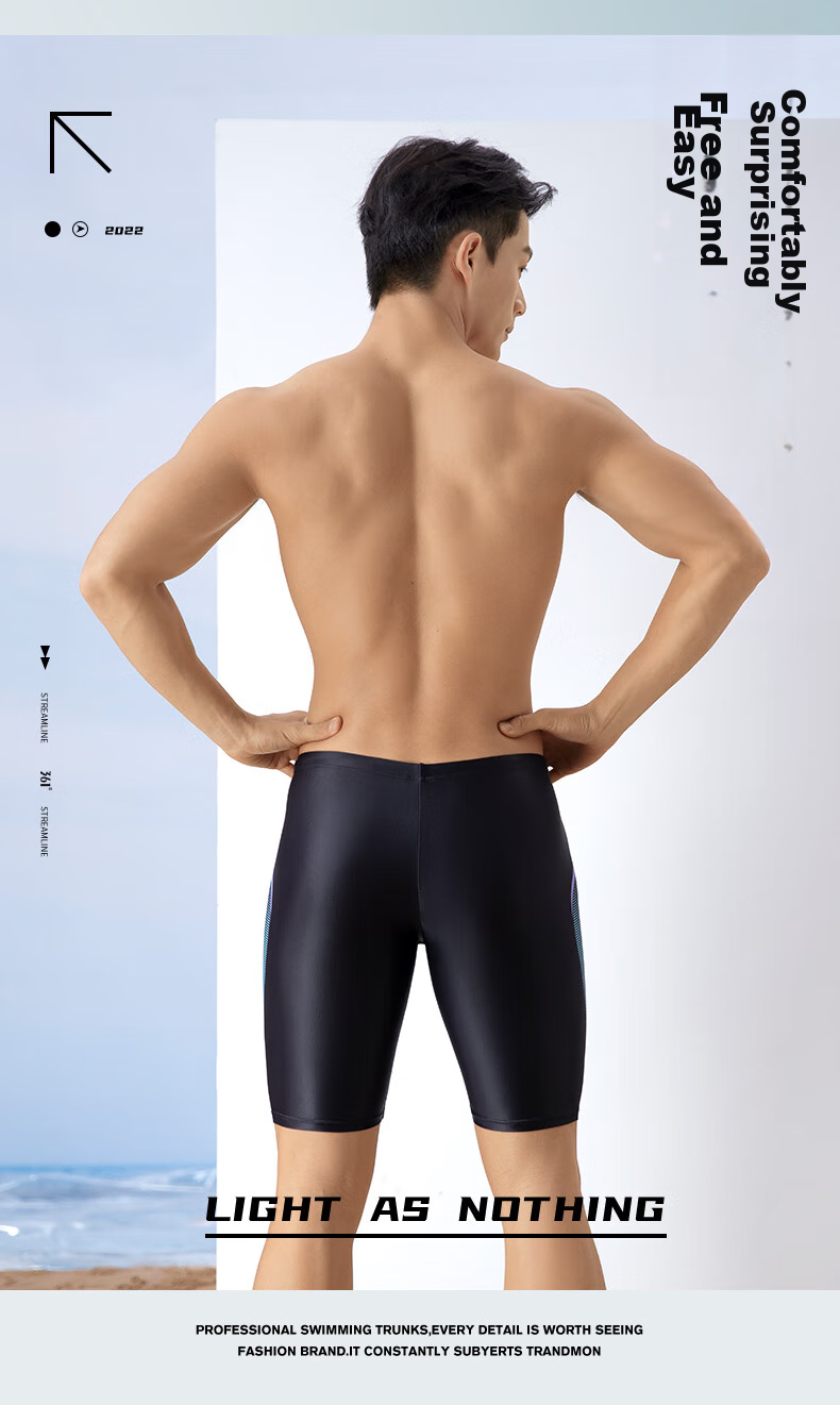 361° Men's Swim Trunks, Comfortable Anti-Embarrassment Knee-Length Shorts, Quick-Drying Non-Stick Swimwear for Hot Springs And Professional Training Equipment 9