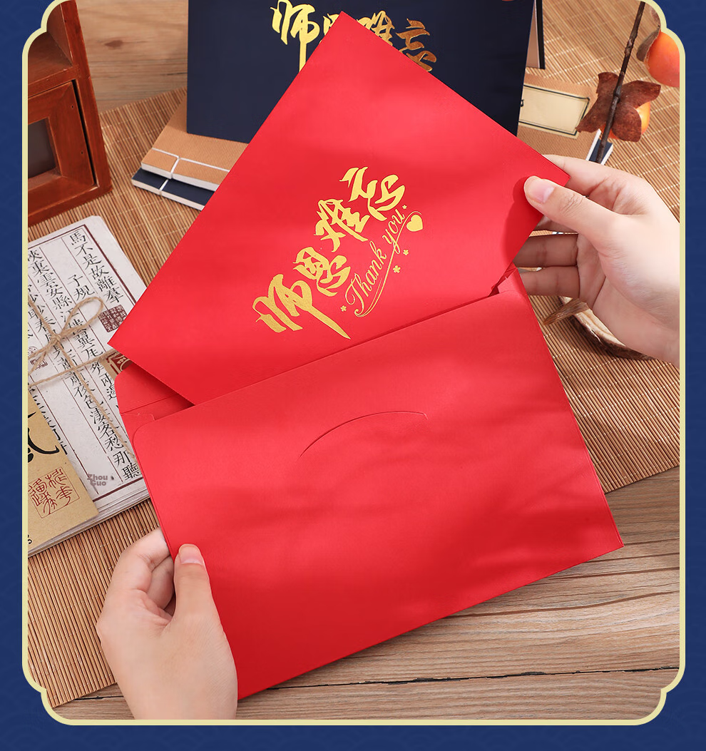 Faramon Teacher's Day Greeting Card for Students to Give to Teachers, New 3D Pop-Up Card, Creative High-End Handwritten Message, Thank-You Note, Postcard, Red 16