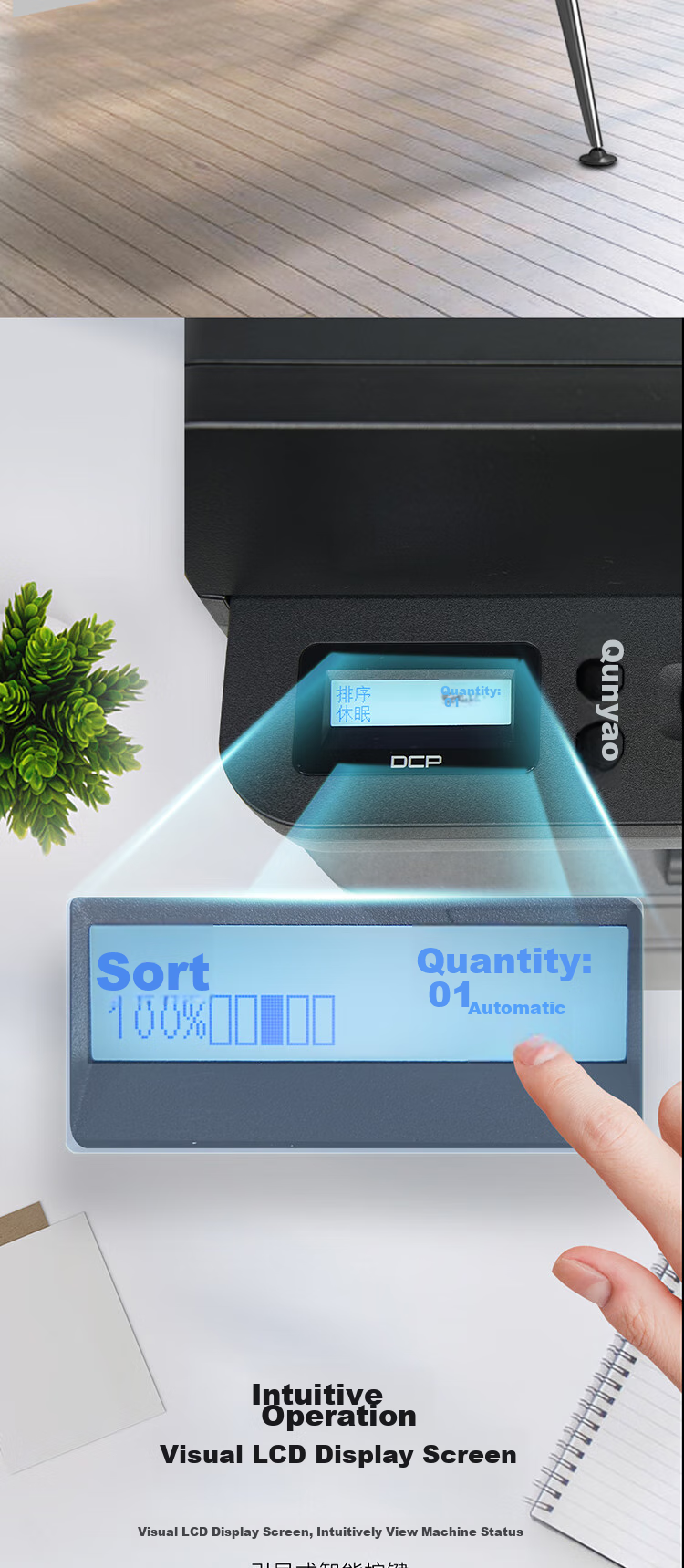 Brother DCP-L2648DW Black And White Laser Printer with Copy And Scan Functions, 34 Pages Per Minute, Wired/wireless Remote Automatic Document Feeder, Duplex Printing, for Home And Office Use, High Capacity Consumables 8