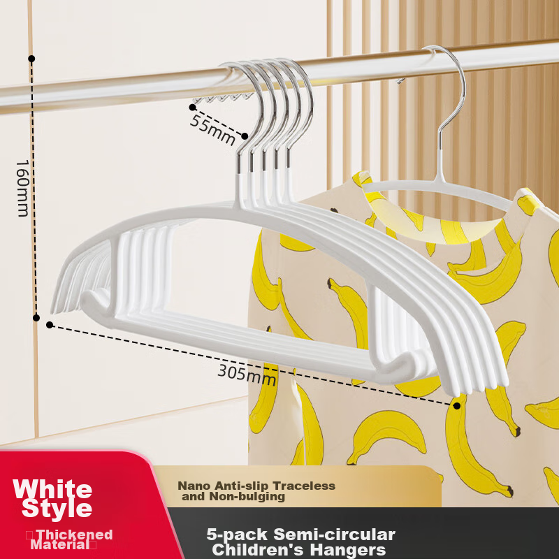 YOUQIN Non-Slip Clothes Hanger for Home Use, Anti-Scratch Children's Drying Rack, Clothes Drying Hanger with Shoulder Protectio